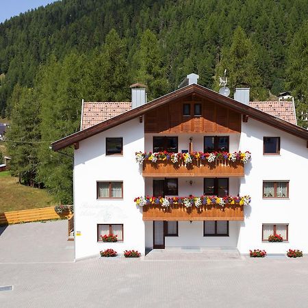 Residence Aster Sulden Extérieur photo